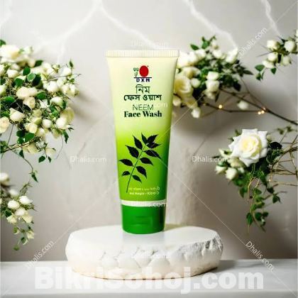 Dxn neem face wash